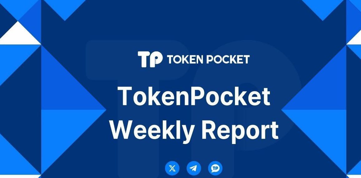 tp官方下载安装app 深度关注丨护航产业园区高质量发展